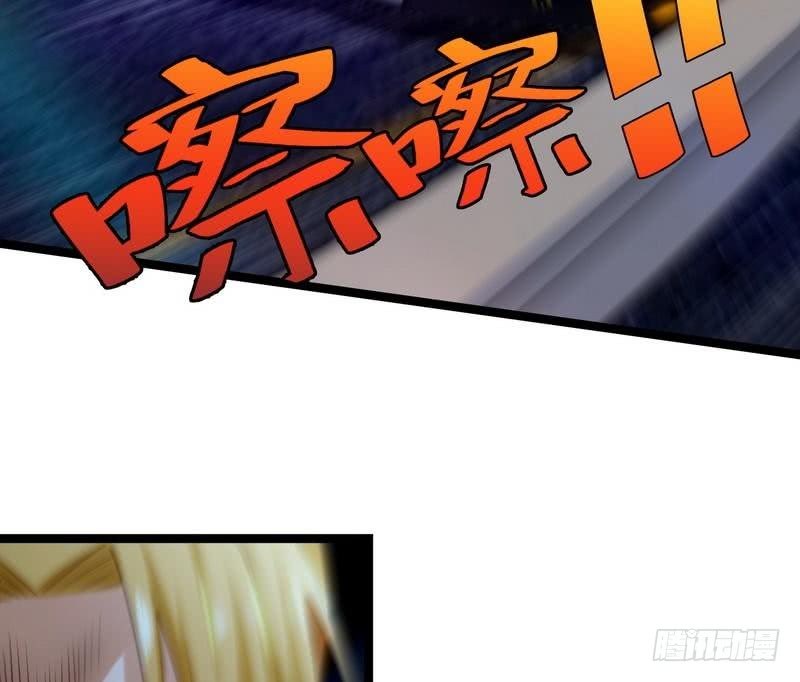 Urban Immortal Emperor Chapter 10 Gambar 58